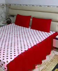 فرشات همايون • حسب الطلب • توصيل الديوانية