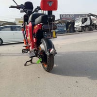 بايسكل شحن • X900 • تثبيت سرعة