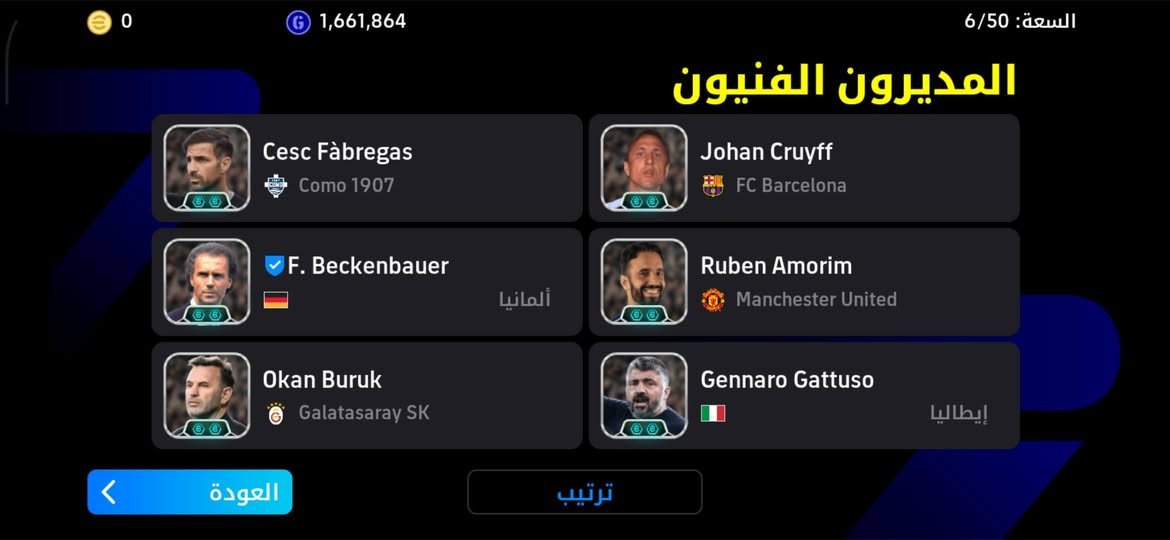 للبيع 20 الف ماستر


**إذا كنت صاحب هذا الإعلان وتريد حذفه لأي سبب، رجاءا أرسل رسالة إلى الدعم الفني**