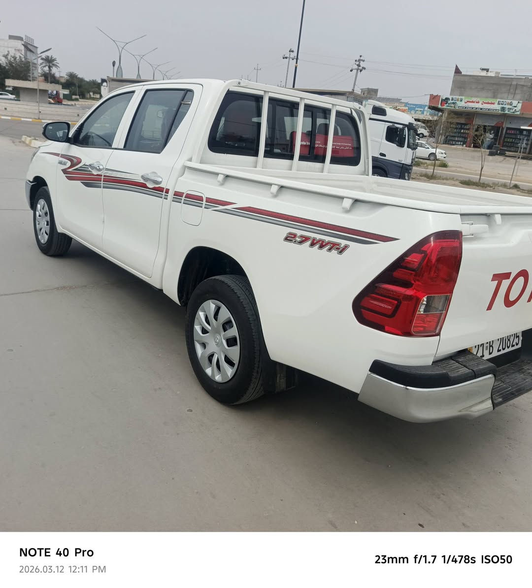 تيوتا هايلوكس ضمان ثلاث سنوات شركه 2025سياره جديده مكفوله كفاله عامه وضع الشركه مواصفات ساز كير عادي رقم سليمانيه تحويل مباشر السعر 246 بها مجال رقم شمالي بس بيع او مراوس  حسب القناعه استفسار اتصال 📞
***********
