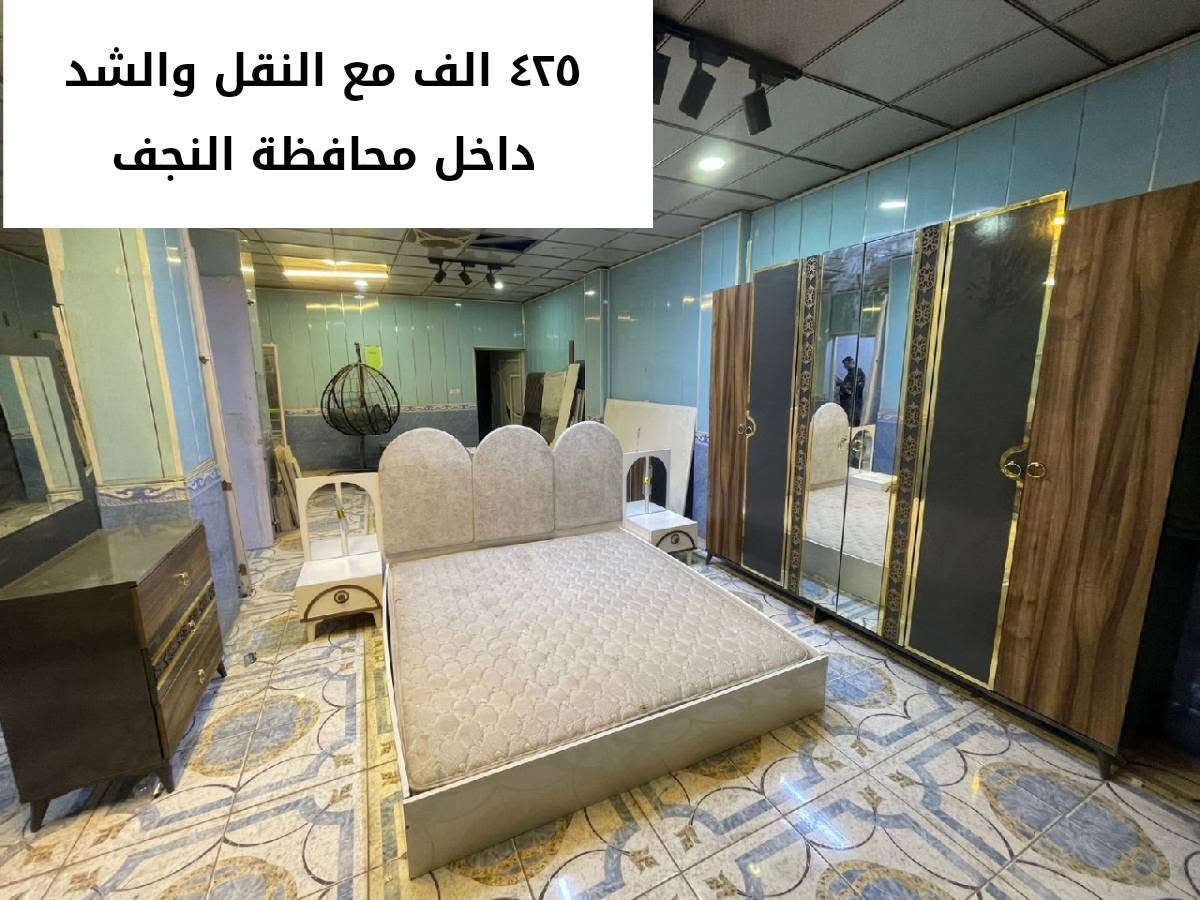 تخفيضات تخفيضات


**إذا كنت صاحب هذا الإعلان وتريد حذفه لأي سبب، رجاءا أرسل رسالة إلى الدعم الفني**