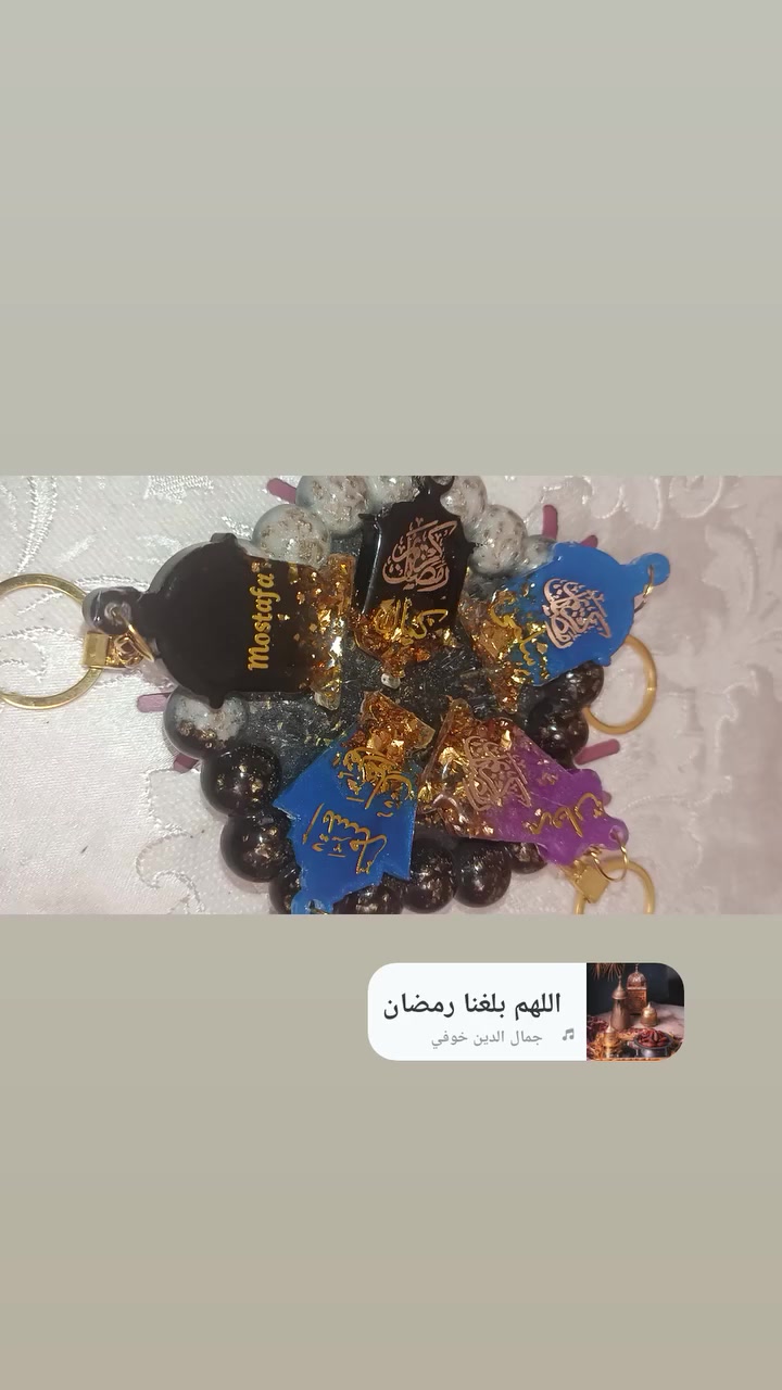 شغل رمضان ولا احلي من كده شغل هاند ميد تم فتح حجوزات العيد متاح تنفيذ جميع الاشكال 
01211263331


**إذا كنت صاحب هذا الإعلان وتريد حذفه لأي سبب، رجاءا أرسل رسالة إلى الدعم الفني**