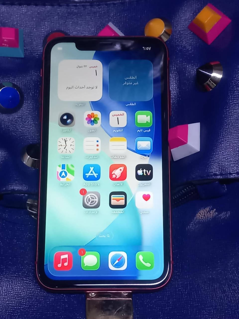 ايفون 11 عادي ذاكره 64 مبدأ شاشه اصليه وكف فيس ايدي والباقي مكفول من اي شيء سعره 180 الف قفل رجا مكان بغداد


**إذا كنت صاحب هذا الإعلان وتريد حذفه لأي سبب، رجاءا أرسل رسالة إلى الدعم الفني**
