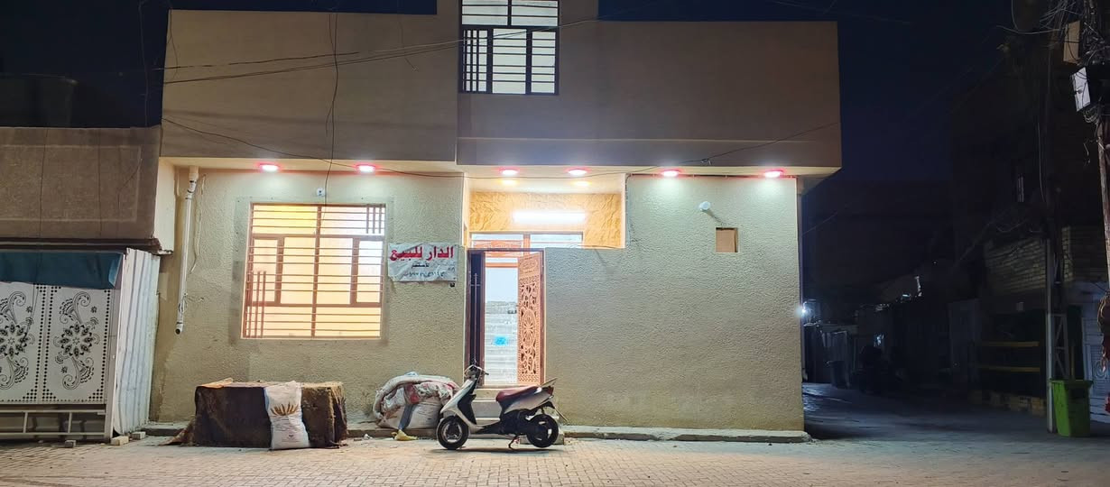 دار للبيع ركن مساحة 58 متر بناء جديد درجة اولى طابق واحد غرفة وصالة وخدمات البيت فارغ نقص بس كاشي البلديات المعسكر شارع صورة السيد ثاني فرع للاستفسار ***********
