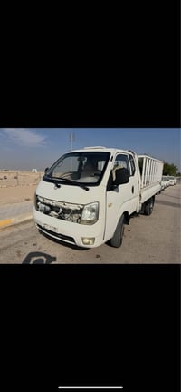 فتون 2013 • كاز • مزاد وزارة الداخلية