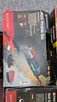 كوسره ترددي • جديد