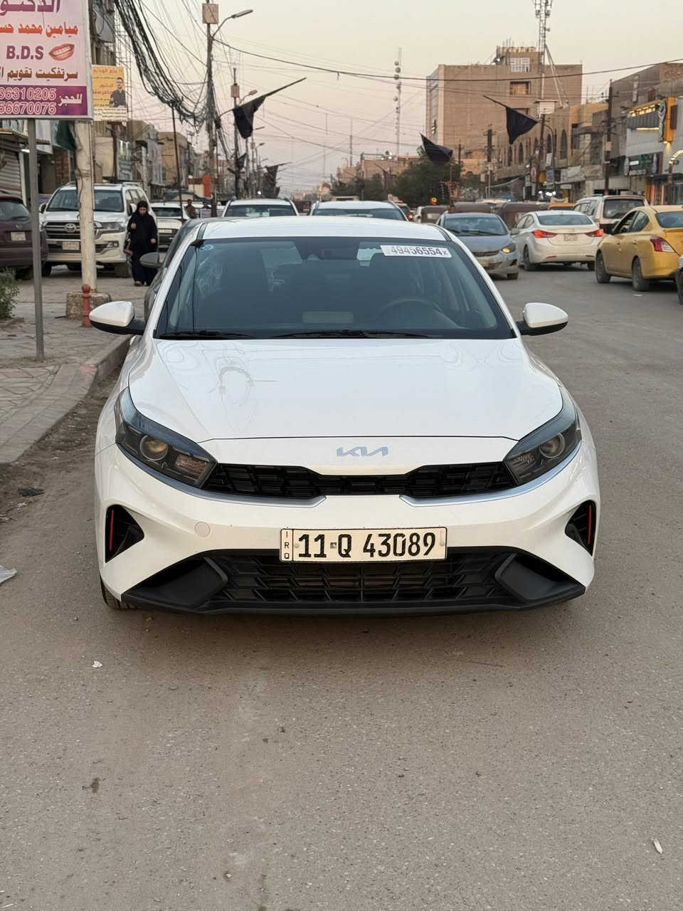 السلام عليكم  كية فورتي موديل 2022￼ المكينة ألفين دوش
رادات فقط طربة من الئمام من صفحت السائق  جاملق شبر بي 
لايت زنون   العنوان بغداد الأمين الثانية ***********
