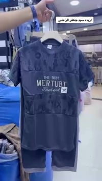 تراك ولادي • خامة أصلية • سيد جعفر الزاملي