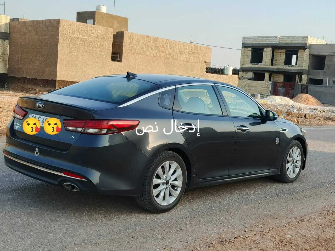 كيا اوبتما 18
رقم بغداد نكليزي 
فول  فول
بنراما
شاشه كبيره 
كشنات كهربايه
دواخل اسود
كشنات جلد
 مكان سياره كربلاء 
سعر 120
***********
سونار داخل المنشور  @إشارة
