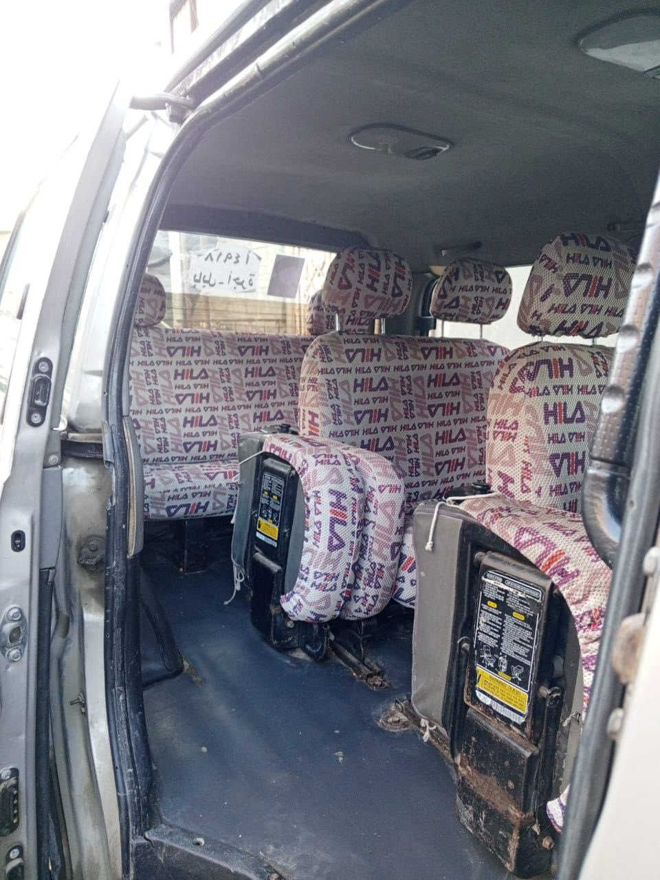 سلام عليكم ستاركس مصبوغه عام رقم نكليزي كير عادي مفتوح 2007 السعر 70بيها مجال قليل هاتف ‭0772 992 5625‬
