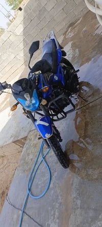 550وبيه مجال كله بلادي07821155800
