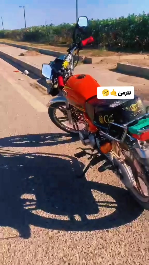 السلام عليكم دراجه للبيع او مراوس سيفان سلف ٥ كير موديل 21 شلعه تشك الكاع شك ومعدل فول المكان تكريت مقابل باب الجامعه تكريت الرقم *********** السعر النهائي ٥٠٠وبيهه مجال
