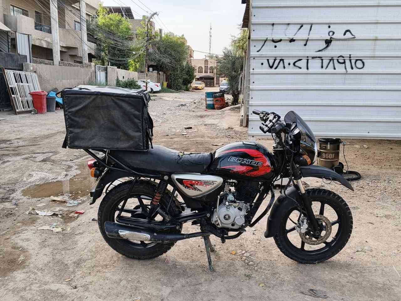 سلام عليكم دراجه بوكسر موديل ٢٣ دراجه نضيفه نقصها فقط سلف مكاني دوره حاتم السعدون رايدها ب ١١٥٠ بيها مجال بسيط هذه رقمي ***********
