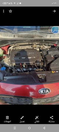 شباب اسبورتج 2020. وارد امريكي حادث صفحه جهت السائق  بسمي رقم انكليزي ...