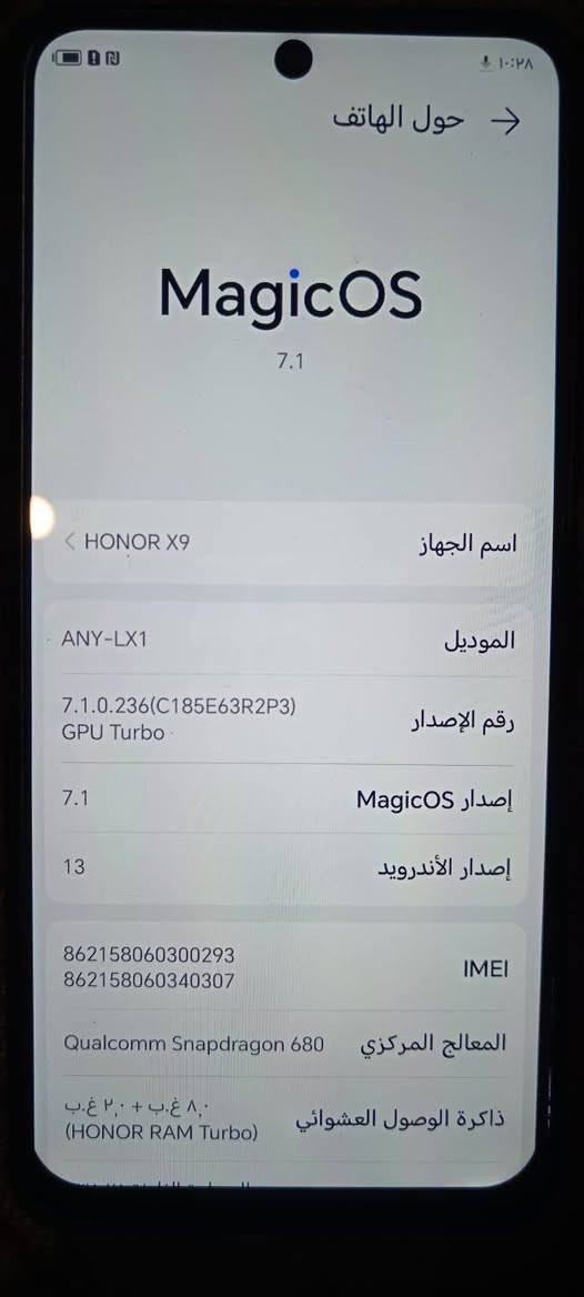 جهاز هونر x9 ذاكره 256
السعر 165 بي مجال
***********
كركوك كركوك, العراق
