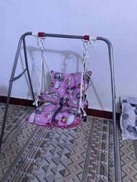 مرجوحه • اطفال