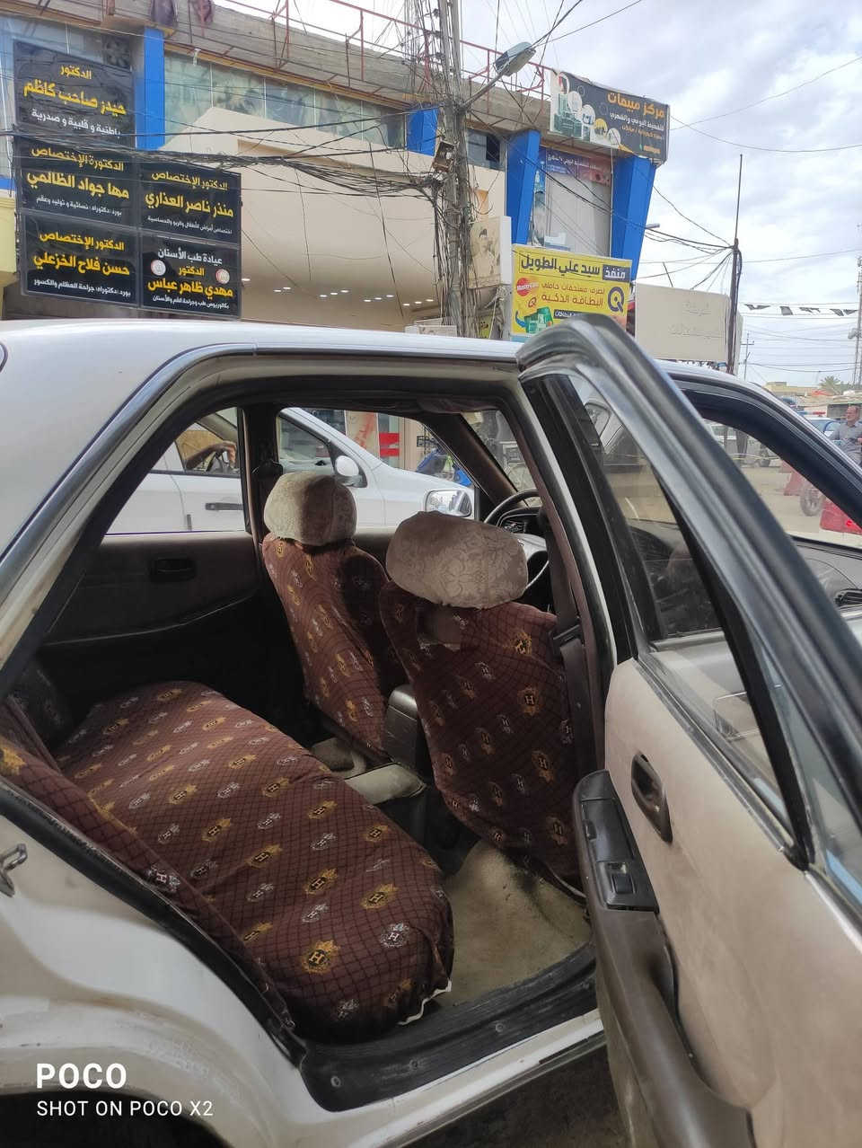 السلام عليكم مارك تكم موديل 89 مكفوله كص ضربه قويه واصولياات رقم كربلاء سنويه ساقطه مكينه وكير ونجي تبريد شغال مكان السياره نجف مشخاب ***********
