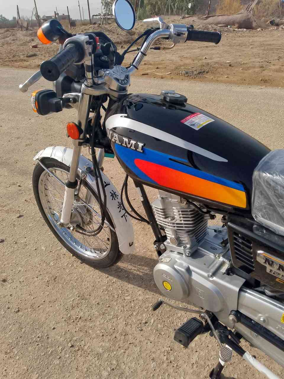 سلام عليكم نامه شلامجه 23 طالعه بل 24 اوراق اصولي دراجه مكفوله كامله مكمله ماعايزه برغي نضافه شوفت عينك سعر خاص عنواني مركز الديوانيه ***********
