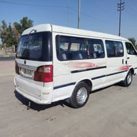 فوتون • ٢٠١٤ • نجف