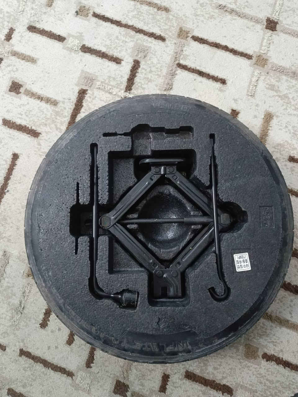 سبير وعدة  مقدس جديدة قيم واخذ بالي يرضى الله  مكاني بغداد


**إذا كنت صاحب هذا الإعلان وتريد حذفه لأي سبب، رجاءا أرسل رسالة إلى الدعم الفني**