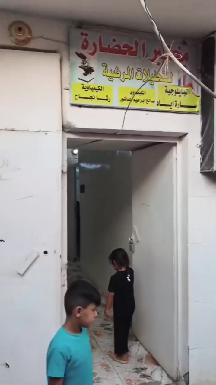 يوجد محلين  للايجار
تقع في شارع الاطباء مقابل صيدلية الموسى 
خلف محل الركن للبهارات  
للاستفسار على الارقام فقط 
***********
***********
