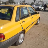 سايبا • ٢٠١٢ • مكفولة مكينة وكير