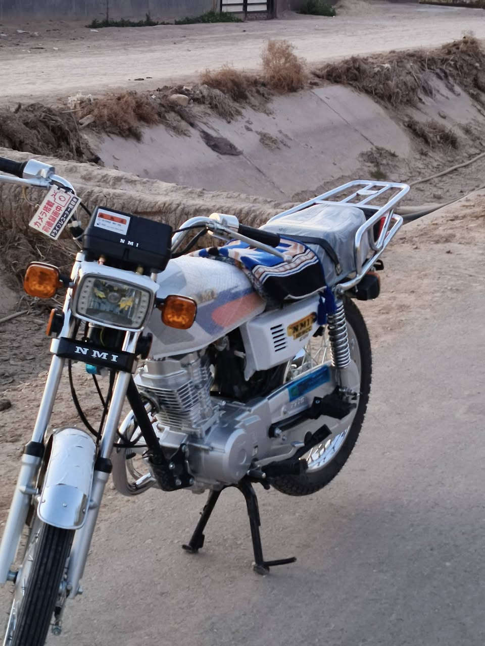 السلام عليكم. نامة شلامجة للبيع اوراق سعر مليون ومية وخمسين بيه مجال لشاري. دراجة موديل اربعة وعشرين تخزنت فترة طويلة يعني بلبيت اكثر مما بلشارع


**إذا كنت صاحب هذا الإعلان وتريد حذفه لأي سبب، رجاءا أرسل رسالة إلى الدعم الفني**