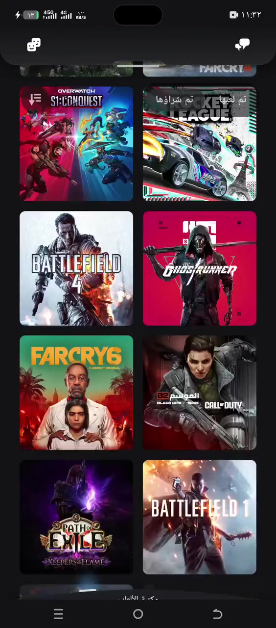 الحساب للبيع


**إذا كنت صاحب هذا الإعلان وتريد حذفه لأي سبب، رجاءا أرسل رسالة إلى الدعم الفني**