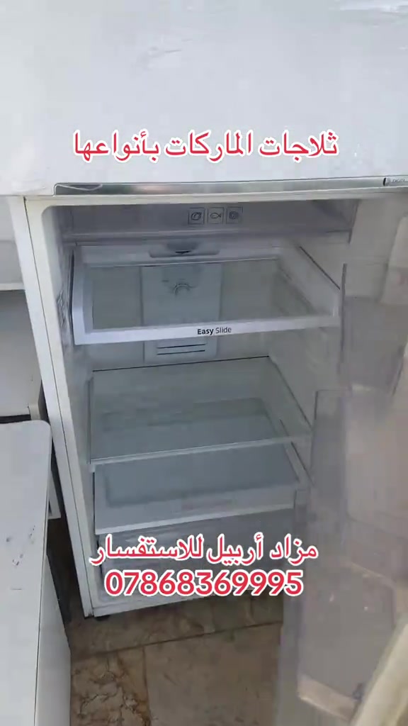 #شعب_الصيني_ماله_حل😂😂 #بغداد #كسبلور #مشاهير_تيك_توك 


**إذا كنت صاحب هذا الإعلان وتريد حذفه لأي سبب، رجاءا أرسل رسالة إلى الدعم الفني**