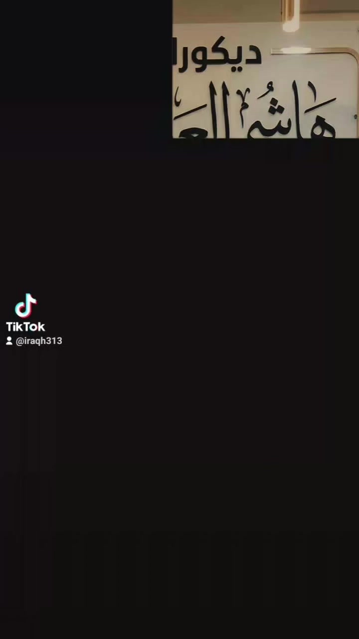 عمل جميع الاصباغ والديكورات 
للاستفسار ***********
