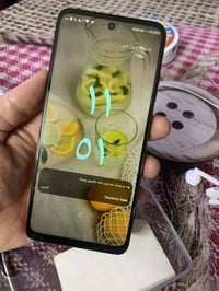 موترلا G15 • ١٢٨ • حي العامل