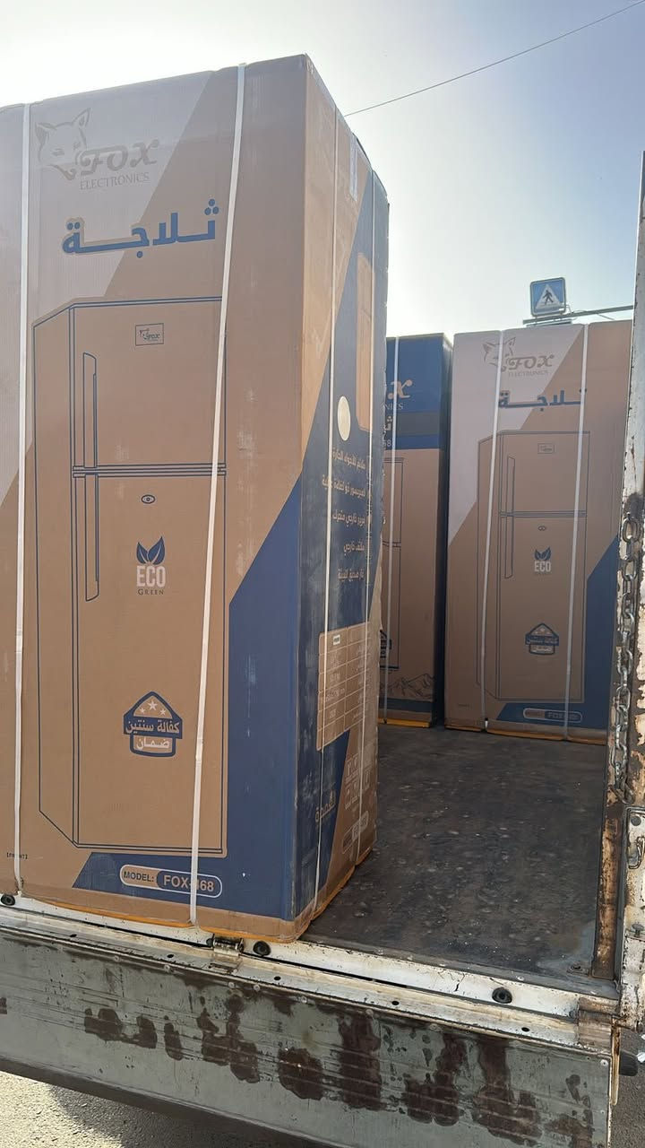 عروض مكيفات هواء انتاج 2026 غاز 410 ضمان 5 سنوات
مكيف جنرال طنين ب350 الف
مكيف ميديا طنين ب 430 الف
مكيف شينون طنين ب410 الف
مكيف وادي طنين ب435 الف
سبلت جنرال طنين غاز 410 احدث انتاج ب440 الف
للمعلومات
مراسلة الصفحة والرقم
*********** موجود واتس اب
