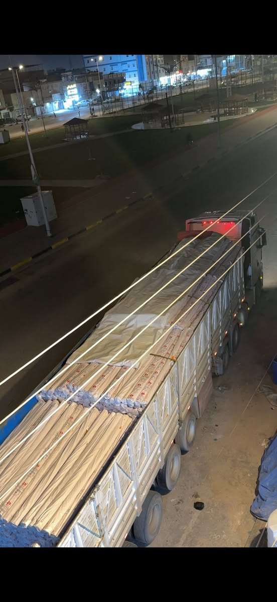 شركة محمد الدراجي للجملة الموزع الرئيسي لبوري الماسه  
***********
