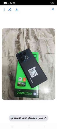 جهاز نفنكس نوت 40برو ذاكره 256عشوائيه 16 جهاز لوك شخط مابي غراضه كامله...