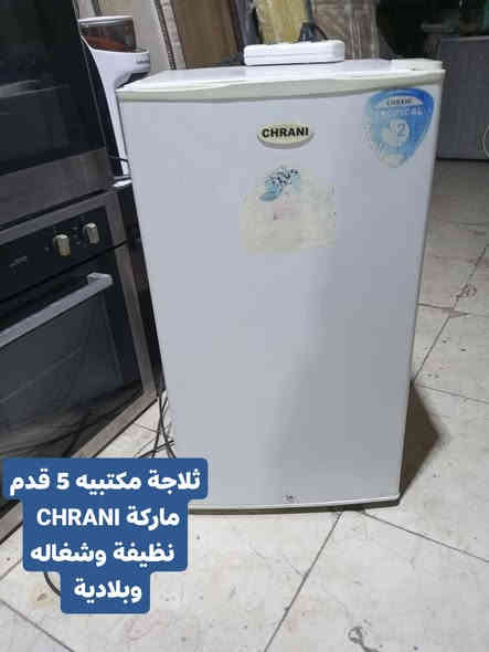 بيع مباشر وسريع. أغراض منزلية للبيع
اسحب الصوره ودزها واتساب او ماسنجر انطيك السعر 
العنوان أربيل شارع ١٠٠ باداوه / فرع جامع خديجة الكبرى,
قرب مستوصف ملا افندي.
يتوفر توصيل داخل أربيل. بغداد . موصل . تكريت . الانبار .
للإستفسار
***********/ واتساب
***********
