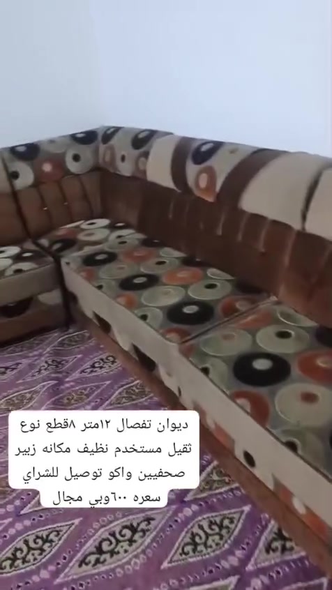 ‏‪***********‬‏بي مجال للشراي تفصال مستخدم نظيف تخمين كلمن بسعره

