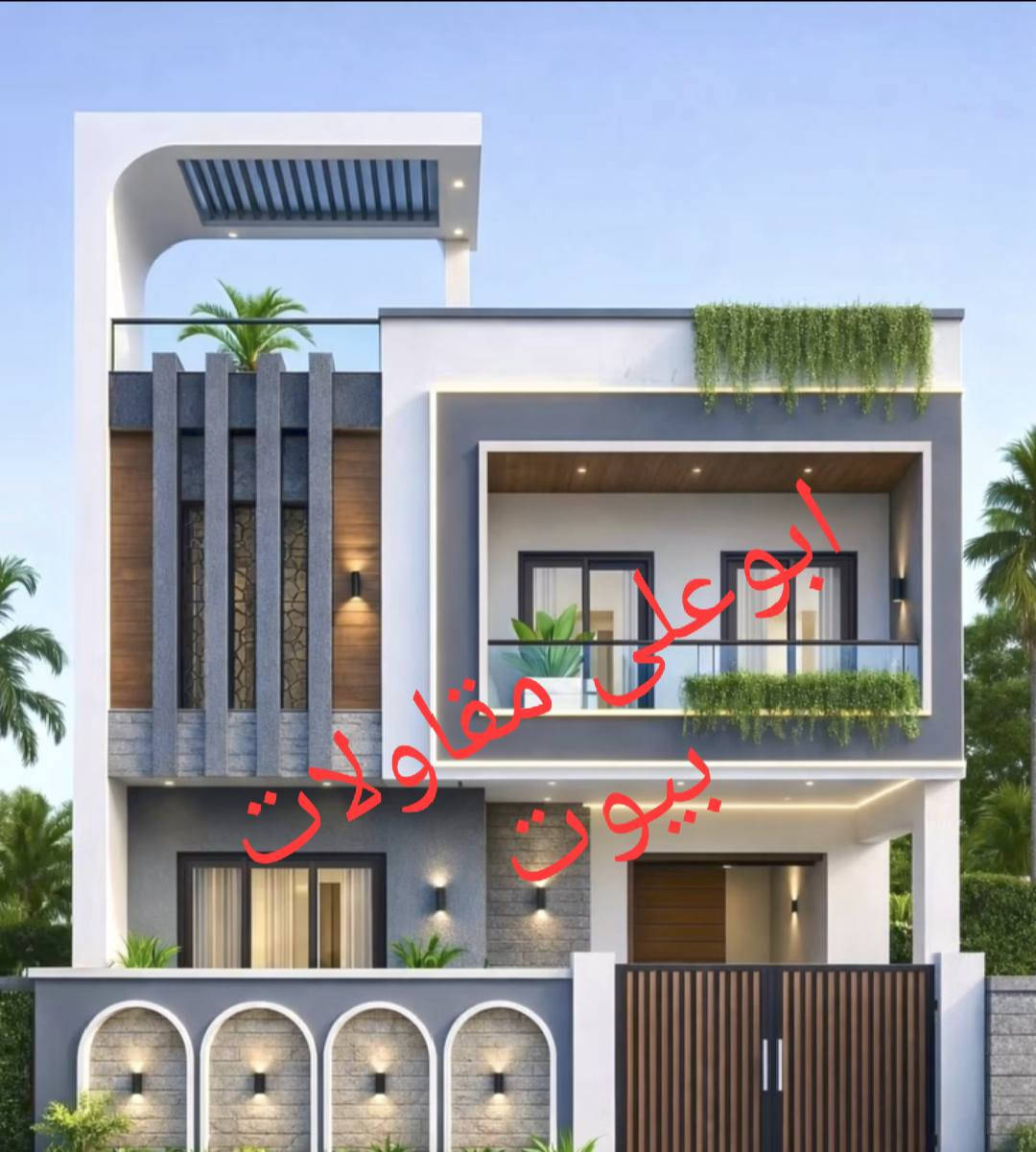 ابوعلي مقاول
نشتغل من أساس لحد مفتاح
نشتغل لحد هيكل نقد ولتقسيط
شغل دره جه اولا
مواد درجه اولا
نشتغل تفليش وتعميرات بيوت
كولشي نشتغل 
بااشراف ابوعلي مقاول
***********واتساب
***********واتساب
