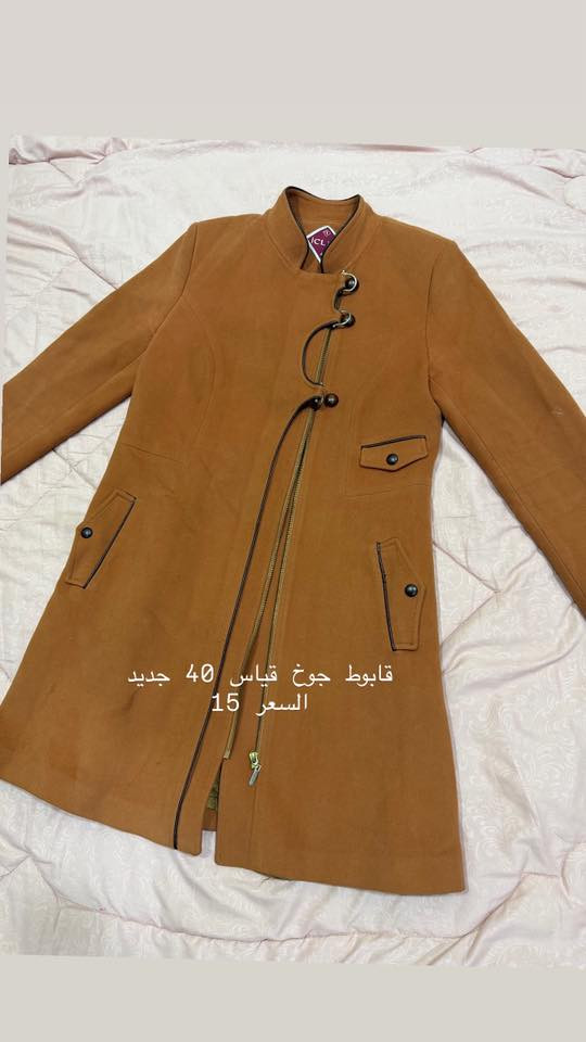 حواس جديدي ونظيفة تواصلي واتساب ***********واذا اكثر اكثر من قطعة توصيلهم مجاني
