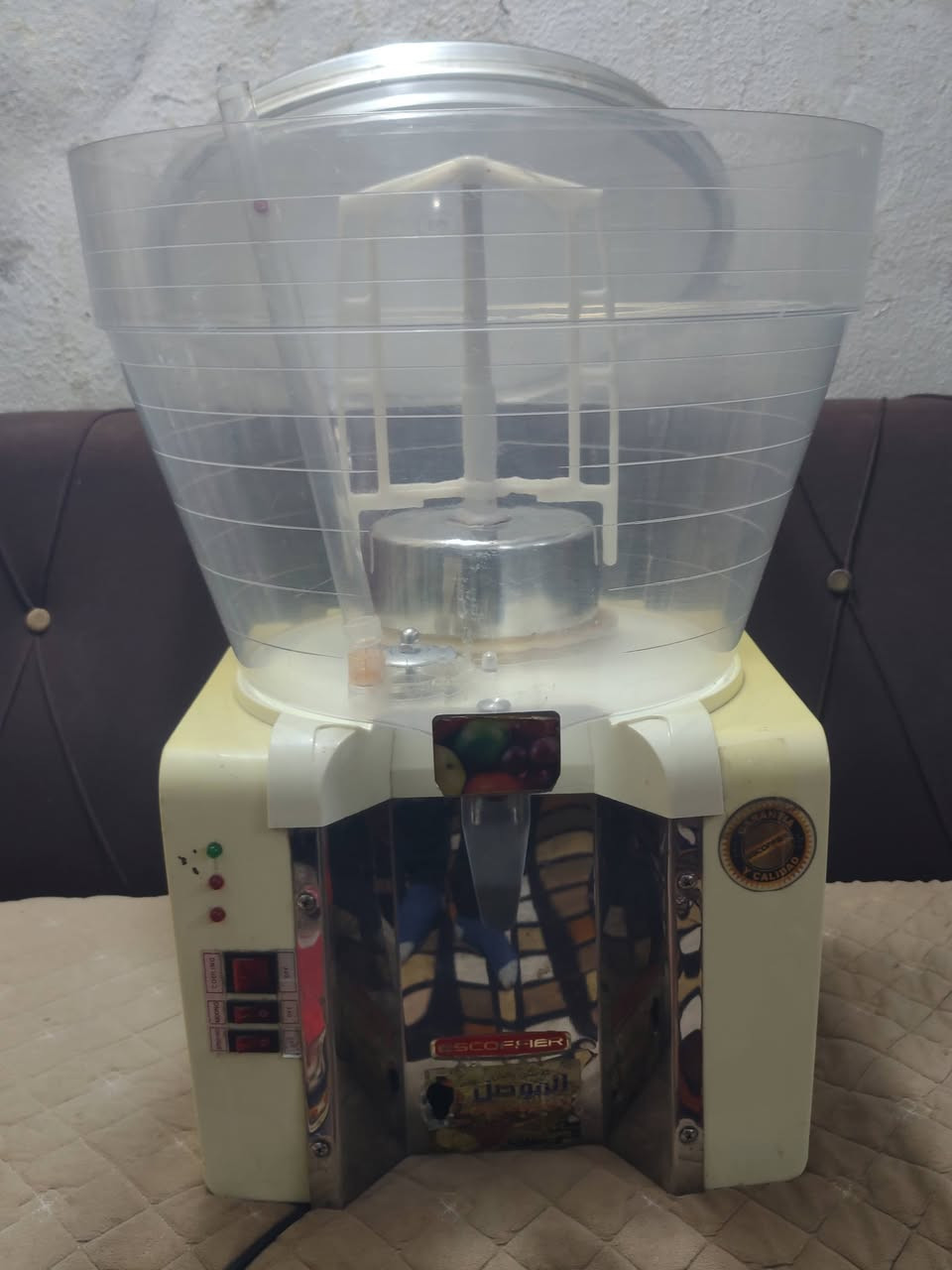 ‏‪0773 809 3406‬‏ للبيع بسعر مناسب
