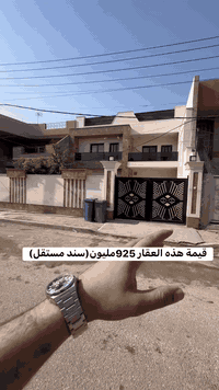 للبيع في السيديه   #للاستفسار__والتواصل::::::::: الاتصال على الارقام ا...