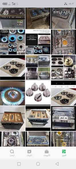 📍 ورشه ابو عبد الله
🛠️ صيانة الطباخات الغازية والكهربائية
🔧 نخدم المطاعم، الكوفيات، الفنادق، وطباخات البيوت القديمة والحديثة
🚗 صيانة داخل وخارج بغداد – نوصل للبيت أو المحل مباشرة
📦 خدمة تغطي كل المحافظات
📞 للاتصال والحجز: ***********

💯 شغل نظيف، سرعة بالاستجابة، وأسعار مناسبة – اتصل بينا اليوم!
