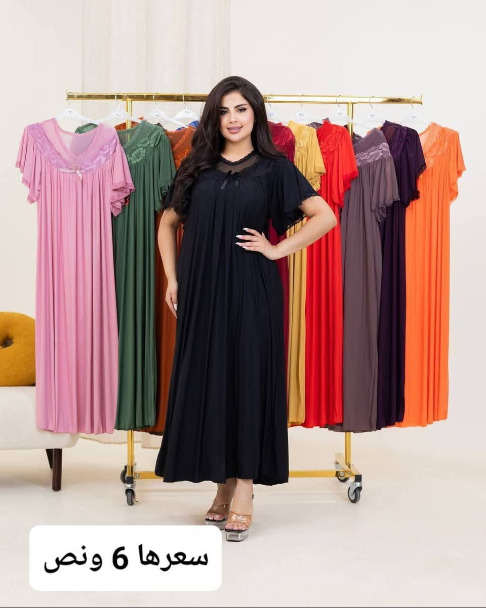 كلكشن صيف وصل تميزي مع ارقه دشاديش شلاحات تراكات صيفيه بارده كوني متلقه👯
متوفر من وزن 50 الحد 100
شرط ترجع بيد مندوب اذا معجبتج مدفعين ولا فلس💸 
يوجد خدمه توصيل بغداد جميع محافظات العراق🚗


**إذا كنت صاحب هذا الإعلان وتريد حذفه لأي سبب، رجاءا أرسل رسالة إلى الدعم الفني**