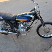 دراجه للبيع 07812264523