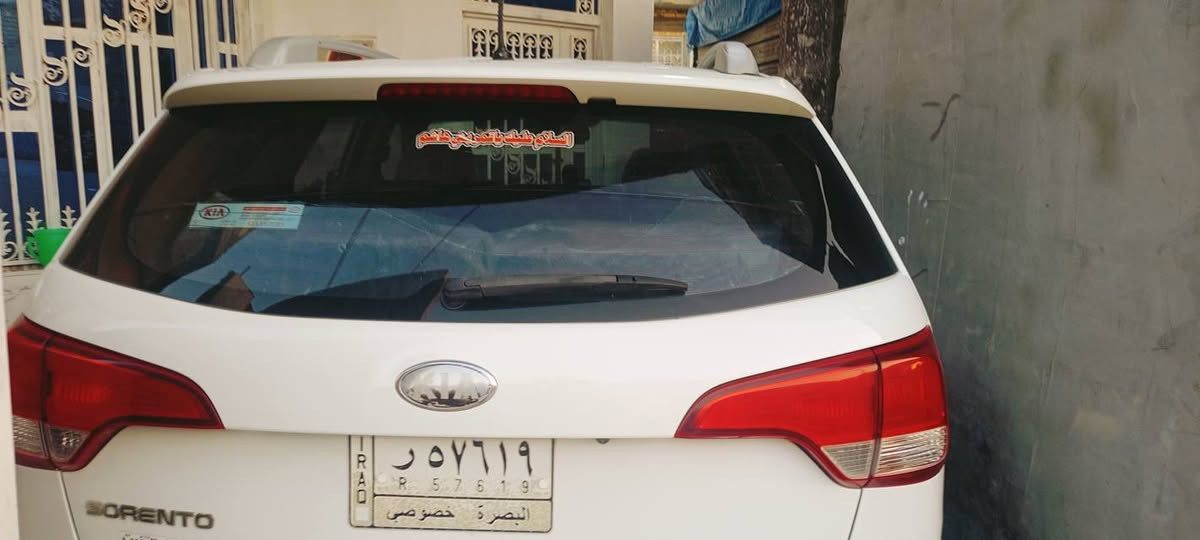 سياره للبيع كيا سونتو مديل 14 مكينه 4سندو مفتوح سياره بيهه شبر بجاملق فقط مكان سياره بصره مدينه***********
