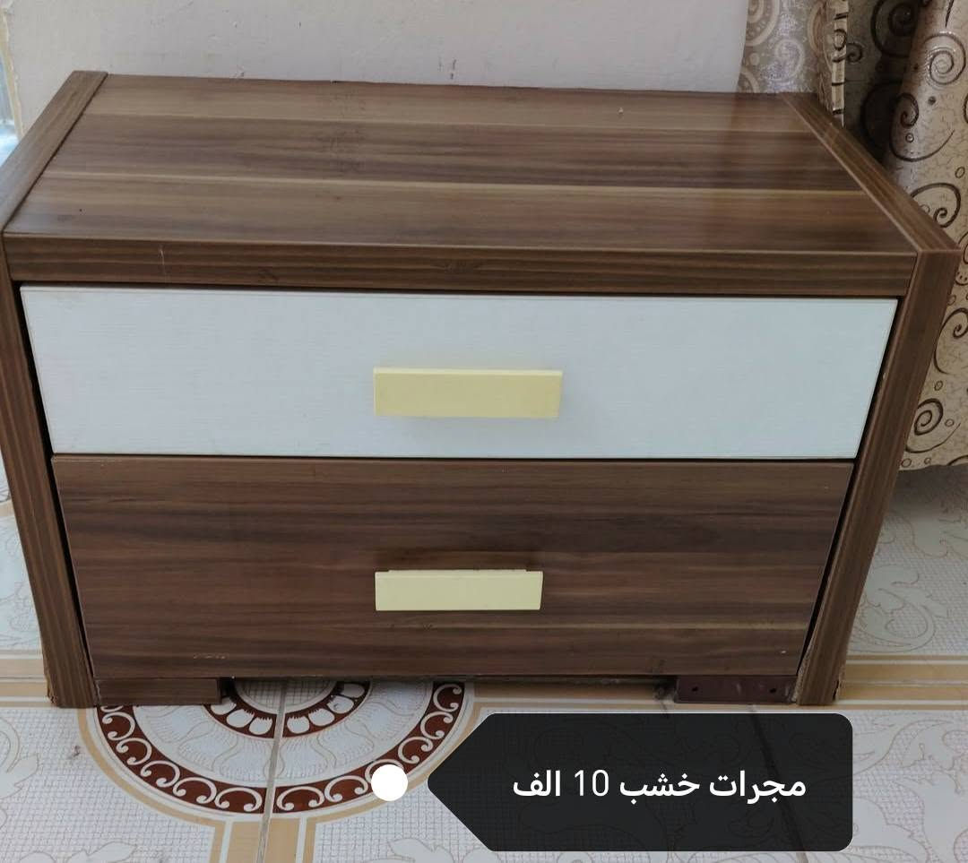 غراض للبيع جدا مناسب
العنوان كركوك طريق بغداد ***********
