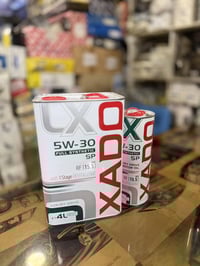 أكسادو • حماية المحرك • ترميم المحرك