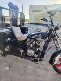 ستوته • مديل ١٧ • أوراق