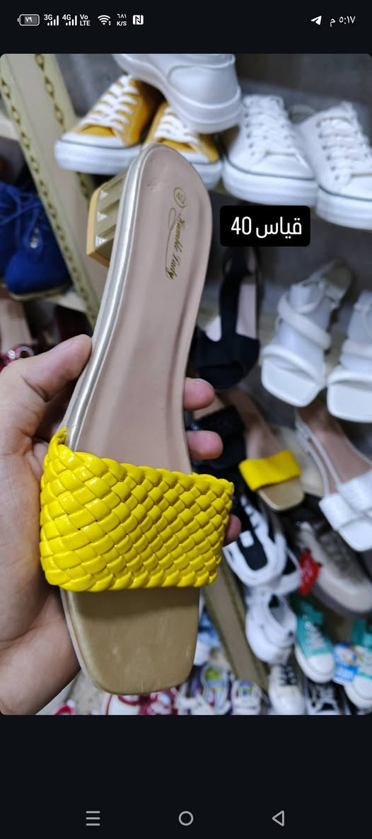 ب 8 العنوان سوق الثالث عبودي


**إذا كنت صاحب هذا الإعلان وتريد حذفه لأي سبب، رجاءا أرسل رسالة إلى الدعم الفني**