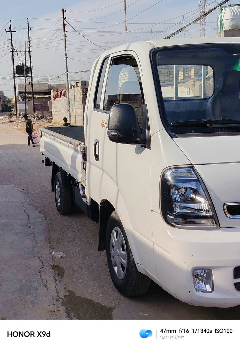 اسلام عليكم كيا حمل موديل 2020  شكل جديد  رقم بغداد  سياره نظافه فول  تخم تاير جديد
العنوان بغداد 

***********

***********
