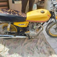 نامه برو • ٢١ • اصوليه